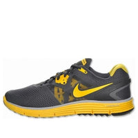 Nike Lunarglide+ 3 LAF Livestrong 454515-070