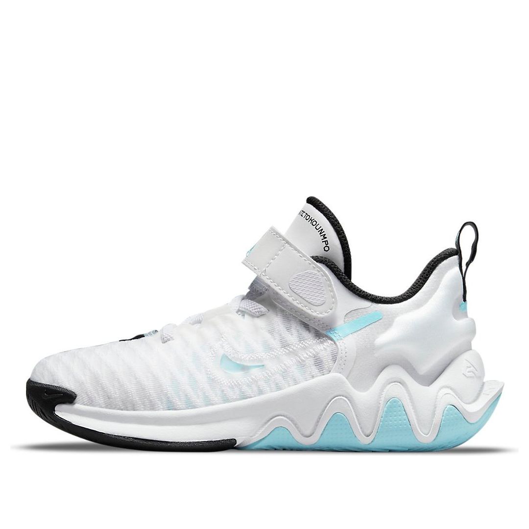 (PS) Nike Giannis Immortality 'White Copa' DB6082-110