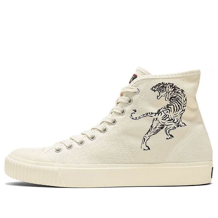 Onitsuka Tiger OK Basketball MT 'Beige' 1183C121-100