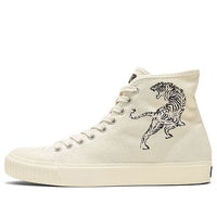 Onitsuka Tiger OK Basketball MT 'Beige' 1183C121-100
