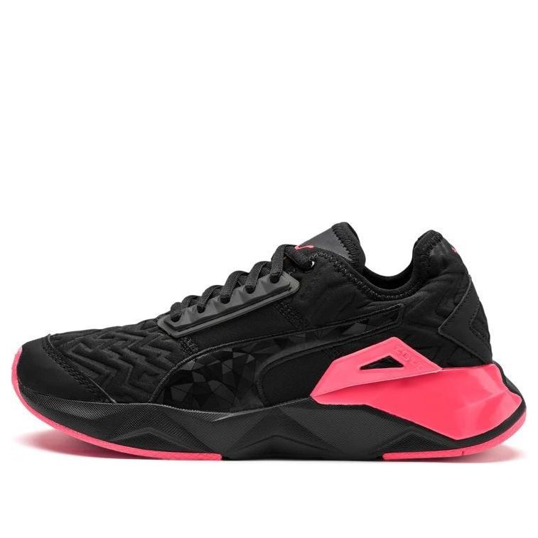 (WMNS) PUMA Cell Plasmic Sneakers Black 192765-01