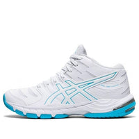 (WMNS) ASICS Gel-Beyond MT 6 'White' 1072A051-101