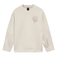 Li-Ning x Dragon Crossover Series Diagonal Zipper Design Loose Round Neck Pullover White AWDS295-1