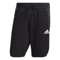 adidas M D4GMDY Short 'Black' HL3874