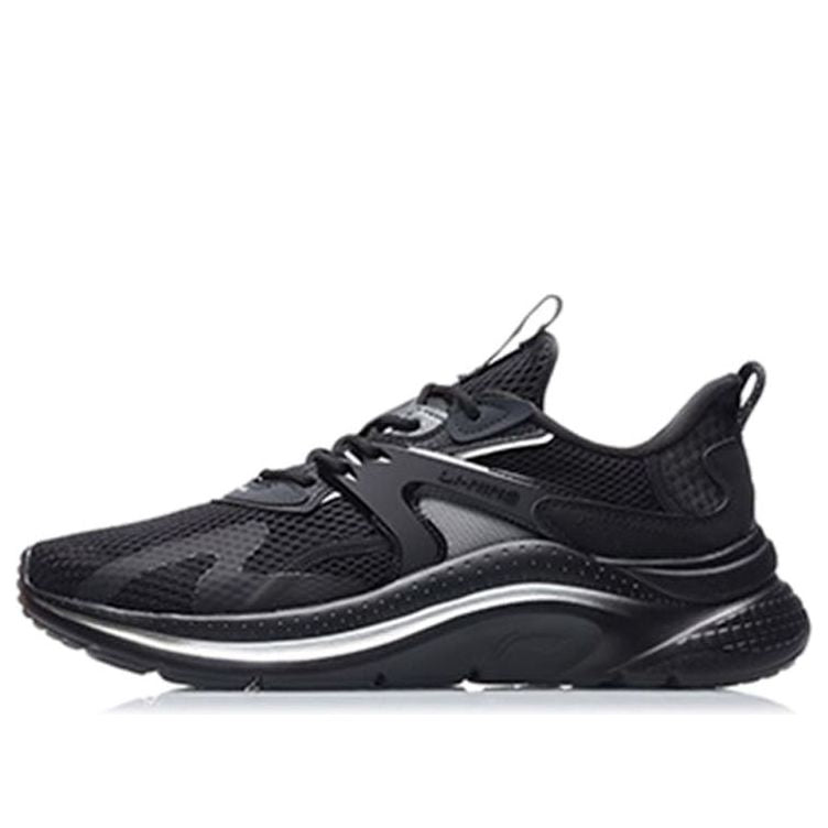 Li-Ning Floating Cloud 'Black' AGLR033-4
