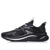 Li-Ning Floating Cloud 'Black' AGLR033-4