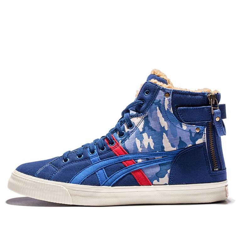 ASICS Double Clutch H50YJ-5045