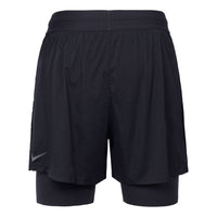 Nike Yoga Solid Color Lacing Breathable Casual Sports Shorts Black DN1521-010
