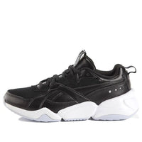 (WMNS) PUMA Nova 2 Low Top Running Shoes Black 370957-01