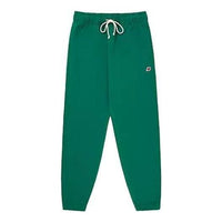 New Balance MADE in USA Core Sweatpant Asia Sizing 'Pine Green' MP21547ECS