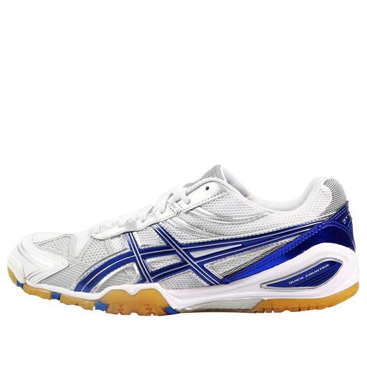 ASICS Attack Bladelyte 3 'White Mako Blue' TPA329-0142
