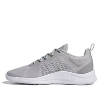(WMNS) adidas Novamotion 'Glory Grey' FW7300