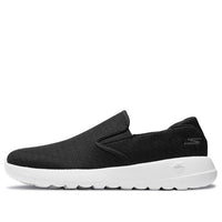 Skechers Go Walk Max Black/White 54629-BKW