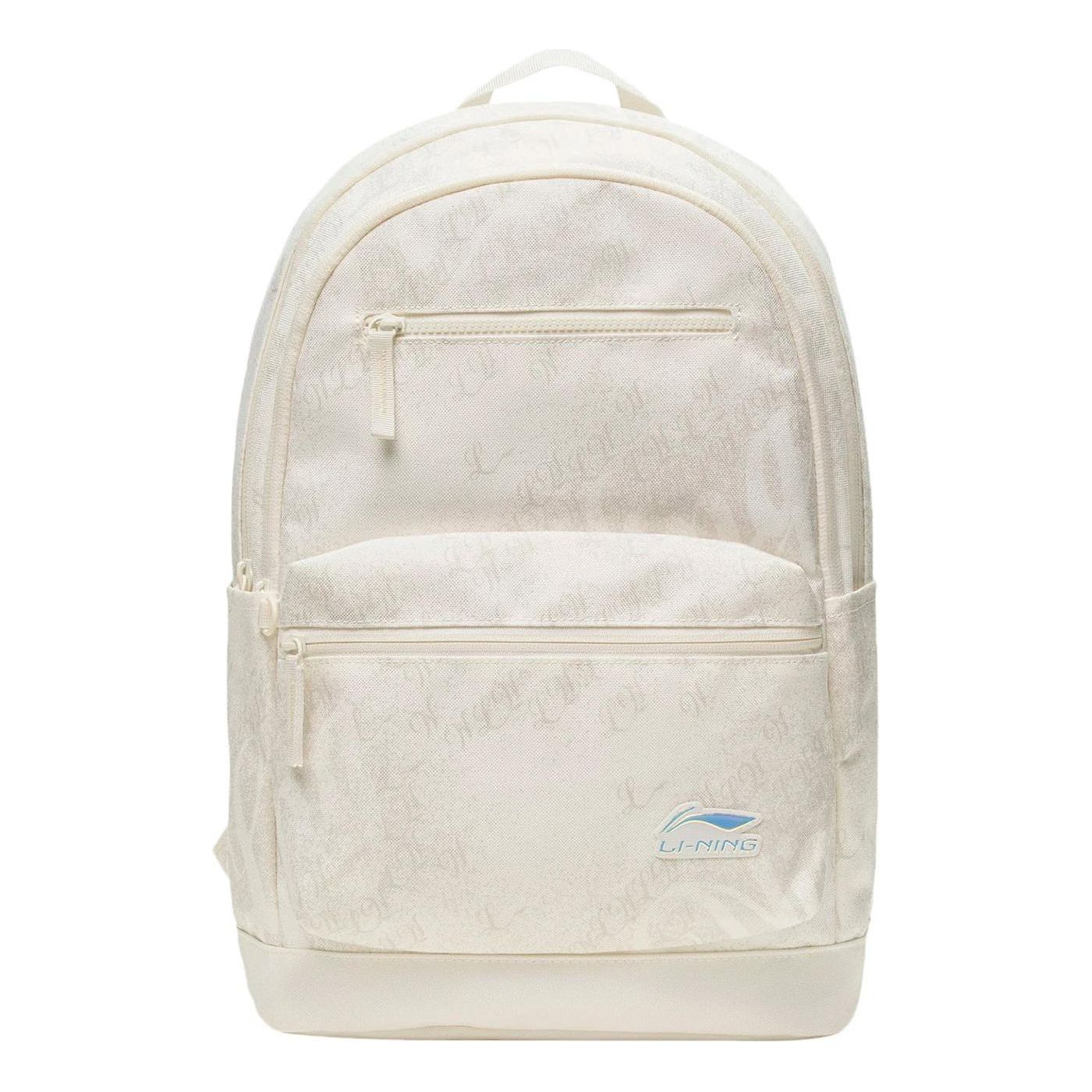 Li-Ning Graphic Backpack 'Beige' ABST017-1