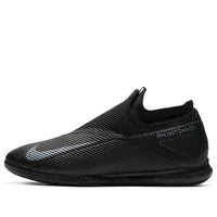 Nike Phantom Vision 2 Academy DF IC 'Black' CD4168-010
