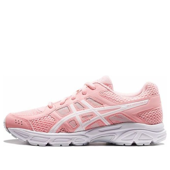 (GS) ASICS Gel-Contend 4 'Pink' C707N-700