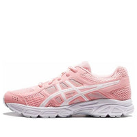 (GS) ASICS Gel-Contend 4 'Pink' C707N-700