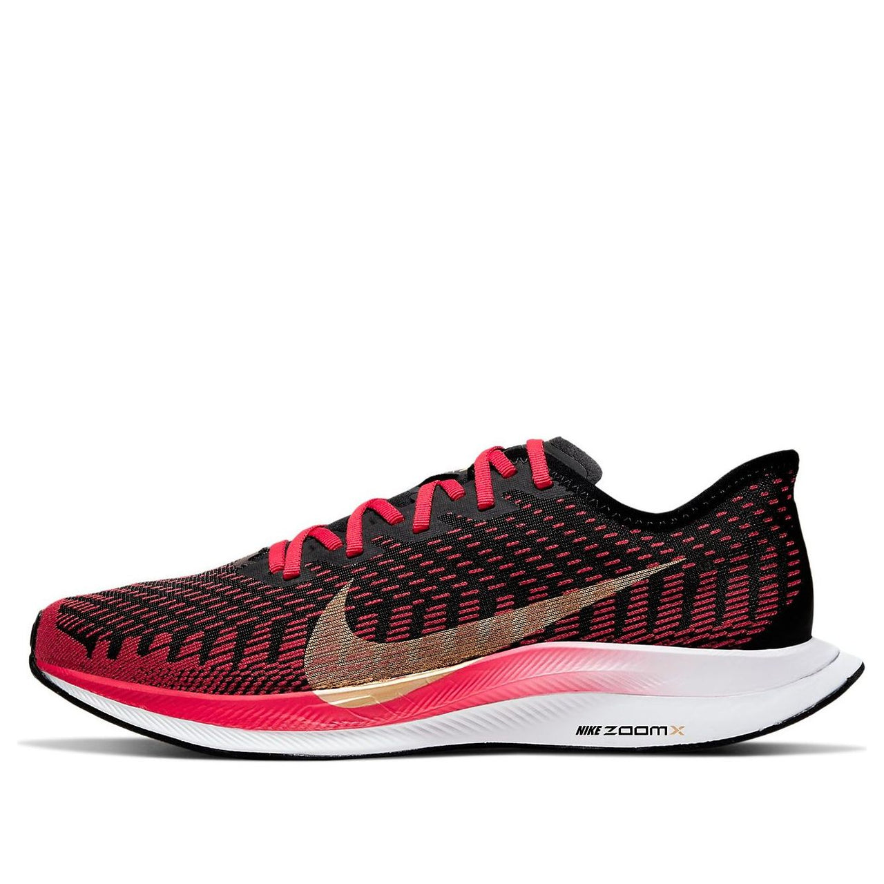 (WMNS) Nike Zoom Pegasus Turbo 2 'University Red Gold' CU4873-600