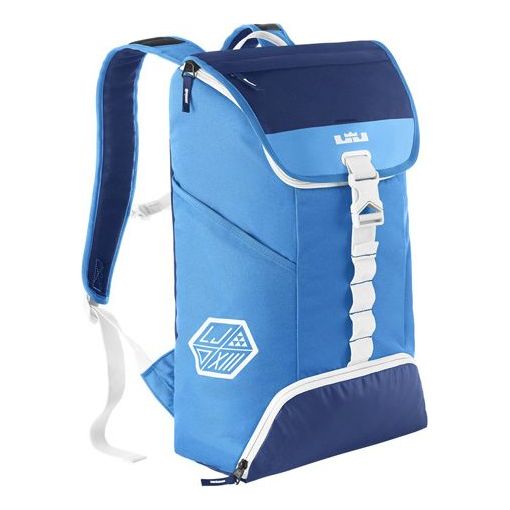 Nike Max Air Ambassador 2.0 Backpack 'Royal' BA5111-406