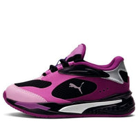 (PS) PUMA RS-Fast 'Spring Crocus Metallic' 380334-01
