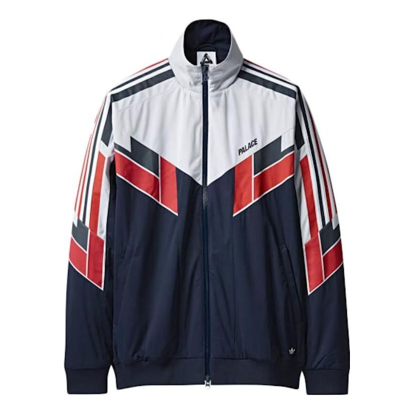 Palace Shell Track Top x adidas AZ6589