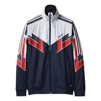 Palace Shell Track Top x adidas AZ6589
