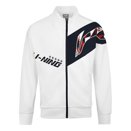 Li-Ning Training Series Large Logo Printing Cardigan Stand Collar Jacket 'White' AWDS363-2