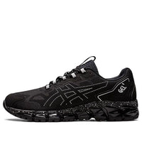 ASICS Gel-Quantum 360 6 'Black Pure Silver' 1201A549-001