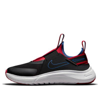 (GS) Nike Flex Plus 'Black Game Royal' CW7415-001