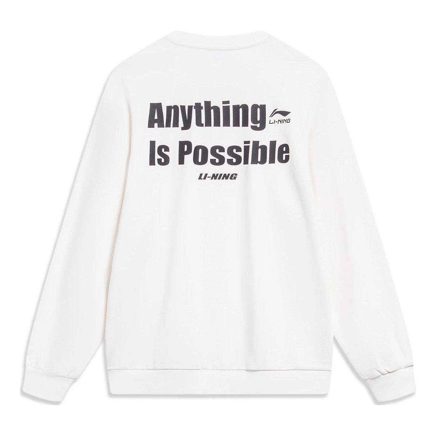 Li-Ning Anything Is Possible Graphic Sweatshirt 'White' AWDT683-1