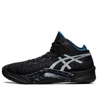 ASICS Unpre Ars 'Black Ink Teal' 1063A036-003