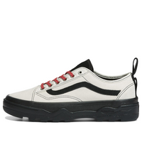 Vans Old Skool 'White Black' VN0A5KR3KIG