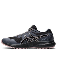 (WMNS) ASICS Gel Scram 6 'Graphite Grey Peach' 1012A730-021