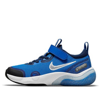 (PS) Nike Explor Next Nature 'Game Royal' DC5861-401