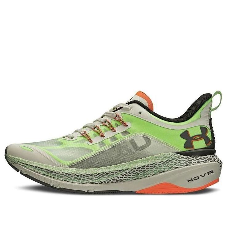 Under Armour HOVR Way Green 3026558-101