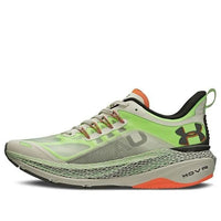 Under Armour HOVR Way Green 3026558-101