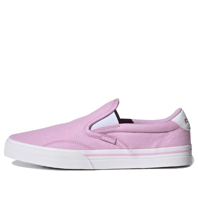 (WMNS) adidas neo Kurin Pink H04972