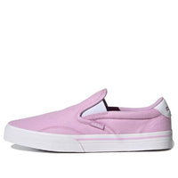 (WMNS) adidas neo Kurin Pink H04972