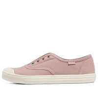 (WMNS) Skechers Bobs B Cool 'Mauve' 113826-MVE