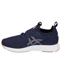 ASICS Gel Lyte 5 RB 'Peacoat' 1193A048-400