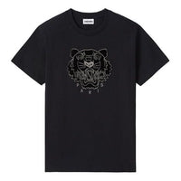 KENZO Embroidered Tiger Head Short Sleeve Black FA62TS9124YI-99