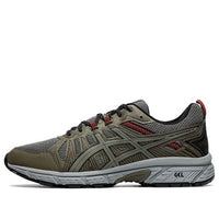 ASICS Gel-Venture 7 'Mantle Green' 1011A560-301