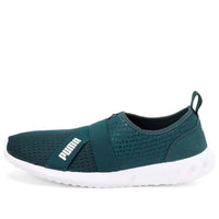 (WMNS) PUMA Cario Slip-on 'Green' 193332-06