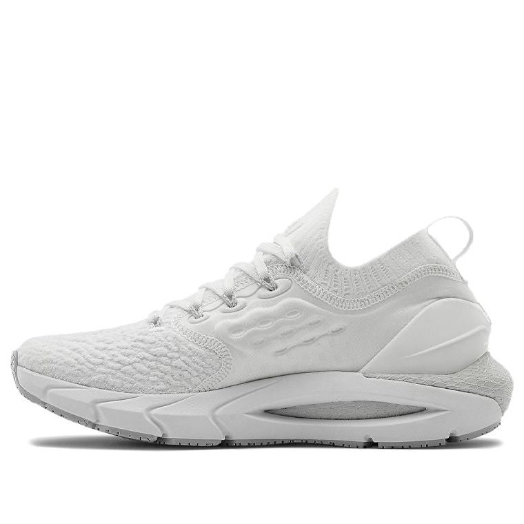 (WMNS) Under Armour HOVR Phantom 2 'Triple White' 3023021-100