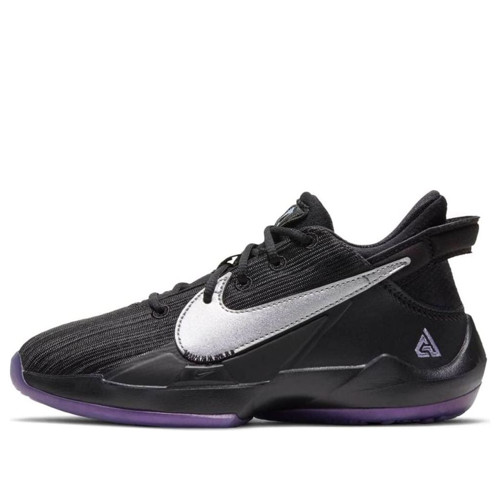 (PS) Nike Zoom Freak 2 'Dusty Amethyst' CN8576-005