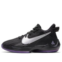 (PS) Nike Zoom Freak 2 'Dusty Amethyst' CN8576-005