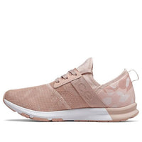 (WMNS) New Balance FuelCore Nergize 'Soft Pink White' WXNRGLW