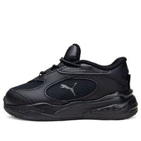 (TD) PUMA RS-Fast Triple 'Black' 382062-01