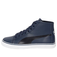 PUMA Carve Mid Sl Idp 'Black Grey White' 370826-01