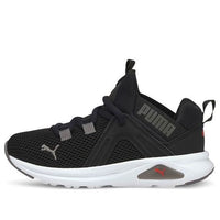 (PS) PUMA Enzo 2 Weave Sports Sneakers Black/Grey 193166-12